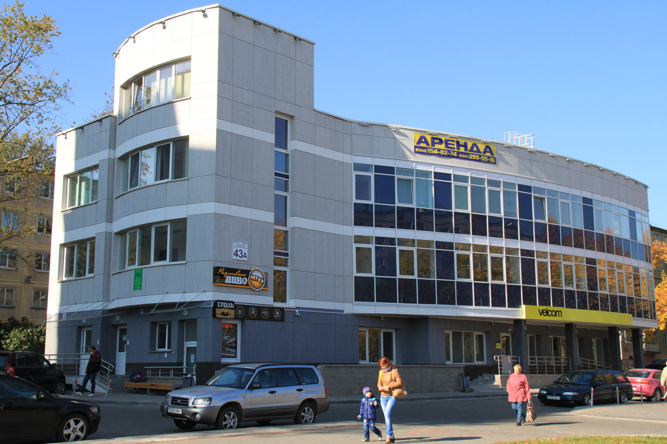 Офисное здание, проспект Пушкина